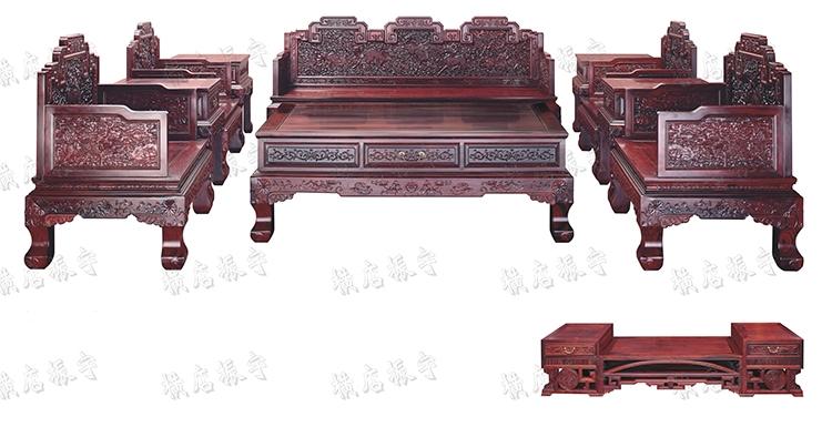 麒麟寶座沙發(fā)，三組合電視柜(圖1)