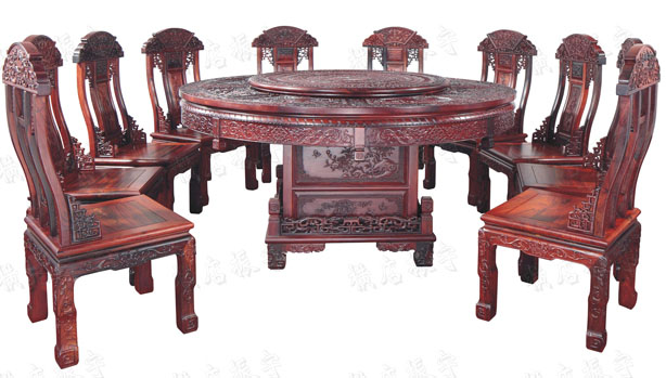 1.58萬(wàn)福如意滿(mǎn)雕圓臺(tái)(圖1)
